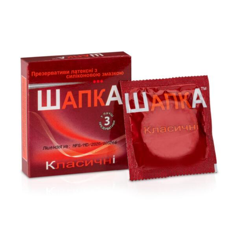 Презервативи ШАПКА