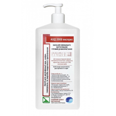 Засіб дезінфікуючий АХД-2000 express з дозатором 1000 мл