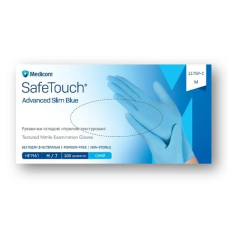 Рукавички оглядові нітрилові текстуровані без пудри нестерильні SafeTouch™ Advanced Slim Blue розмір S