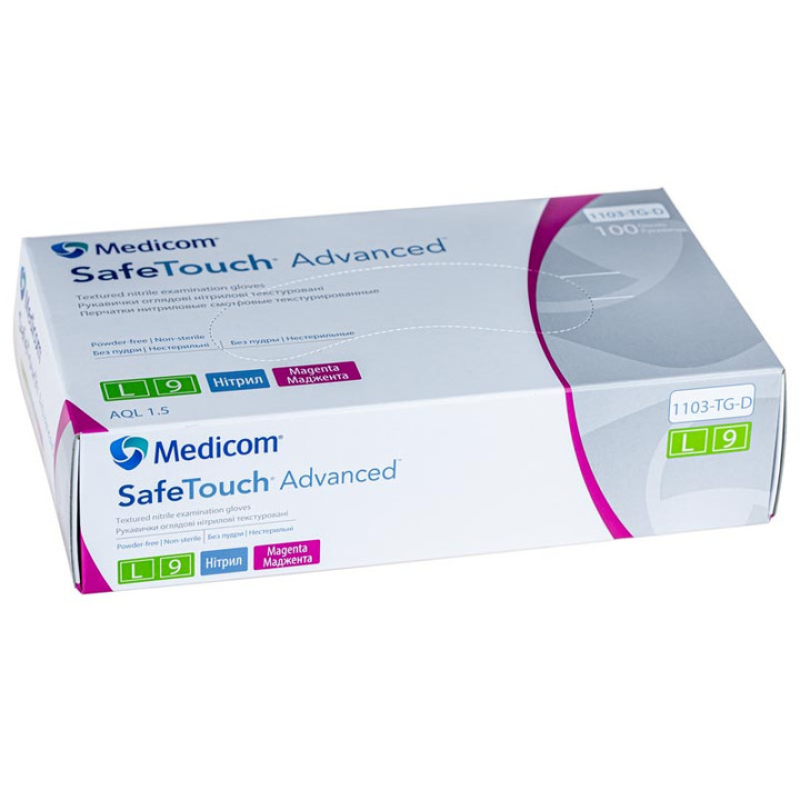 Рукавички Medicom SafeTouch маджента 100 шт./пач. розмір L