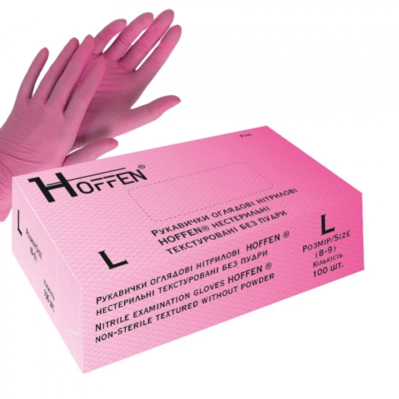 Рукавиці нітрилові без пудри HOFFEN PINК  L 100 шт/уп.