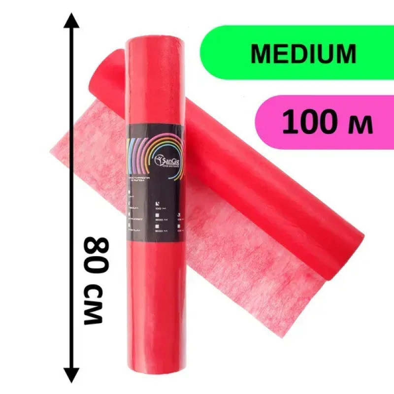 Простирадло в рулоні SanGig 0.8х100 м - Medium Червоний