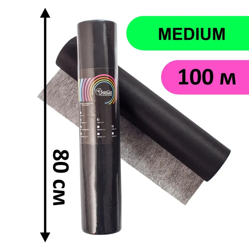 Простирадло в рулоні SanGig 0.8х100 м - Medium Чорний