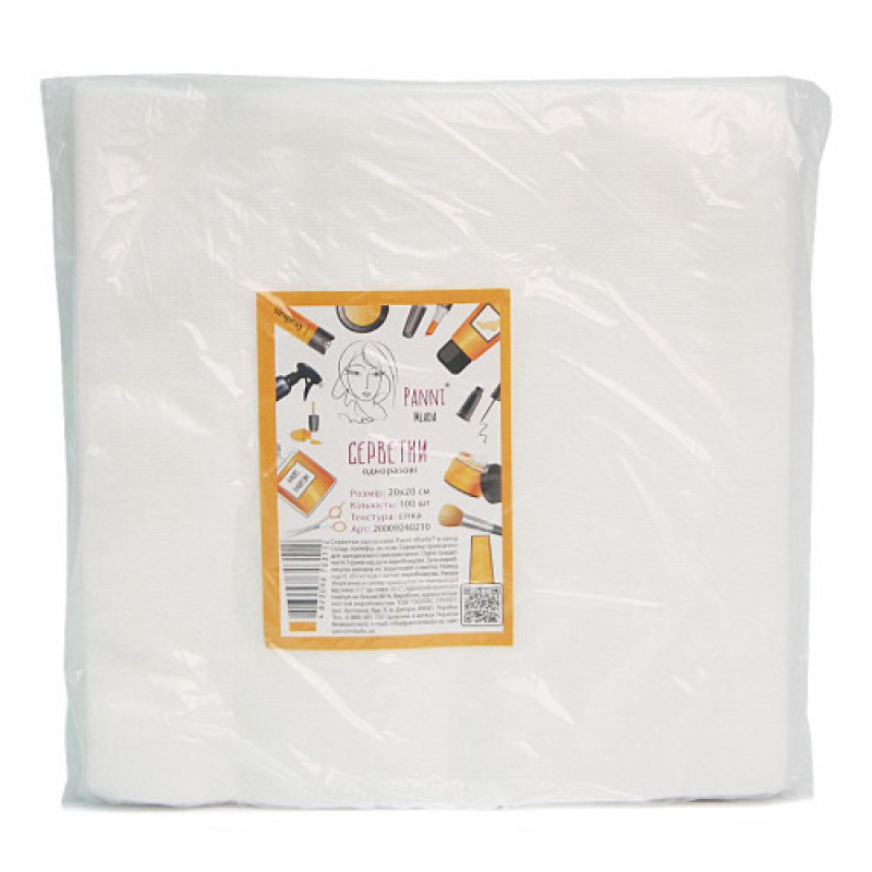 Серветки в пачці зі спанлейсу Panni Mlada 20х20 см (100 шт./пач) текстура сетка Серветки в пачці зі спанлейсу Panni Mlada 20х20 см (100 шт./пач) текстура сетка