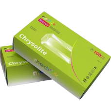 Рукавички нітрилові XS, Chrysolite колір світло зелений 100шт\уп. Mediok