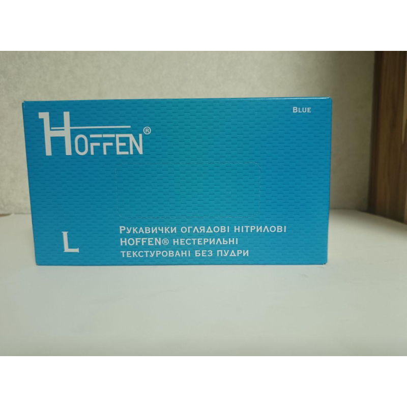 Рукавички нітрилові L 100шт без пудри сині HOFFEN Рукавички нітрилові L 100шт без пудри сині HOFFEN