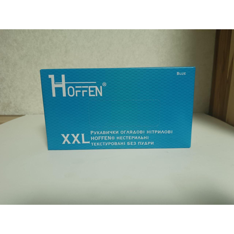 Рукавички нітрилові XXL 100шт без пудри сині HOFFEN