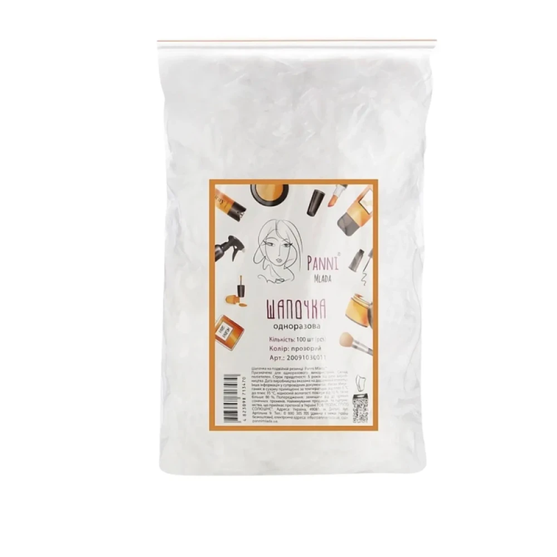 Шапочка на подвійній резинці Panni Mlada™ (100 шт/пач) з поліетилену Колір: прозорий