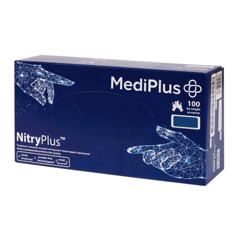 Рукавички нітрилові MediPlus NitryPlus Violet 3,9 г Фіолетові, розмір XS, 100 шт
