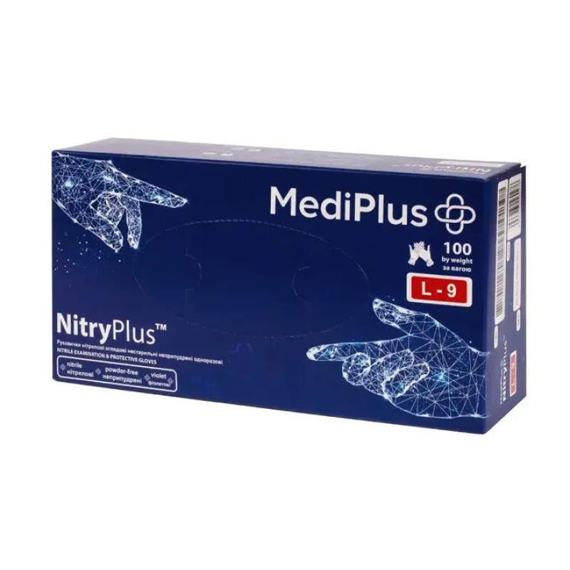 Рукавички нітрилові MediPlus NitryPlus Violet 3,9 г Фіолетові, розмір L, 100 шт