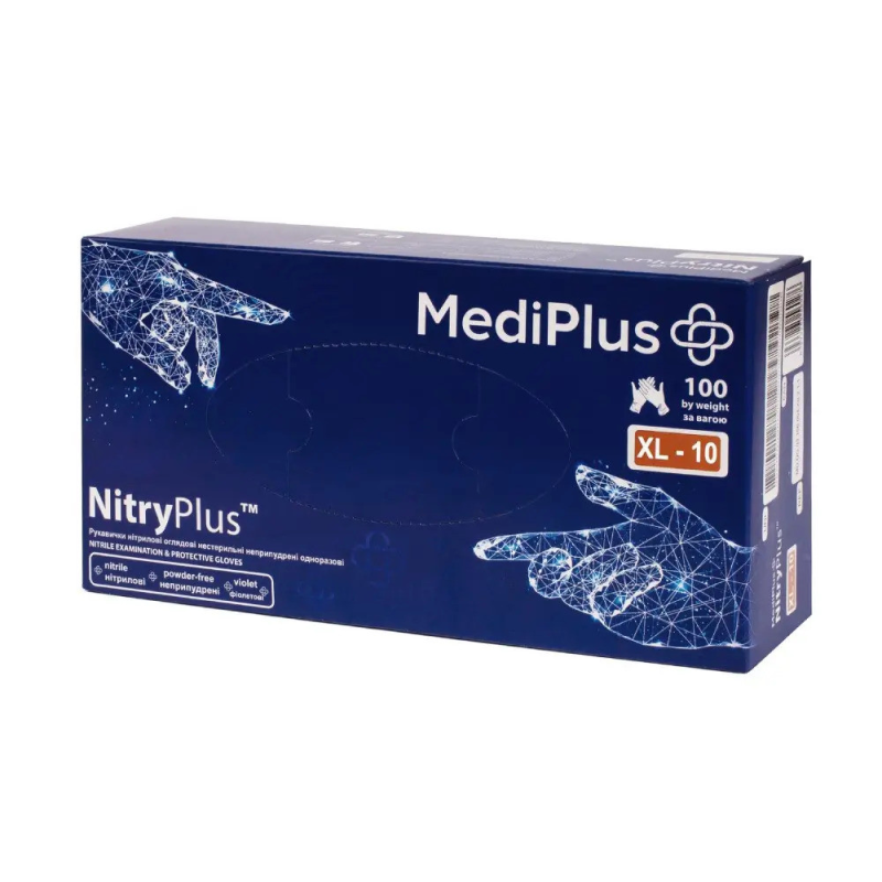 Рукавички нітрилові MediPlus NitryPlus Violet 3,9 г Фіолетові, розмір XL, 100 шт