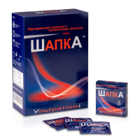 Презервативи ШАПКА